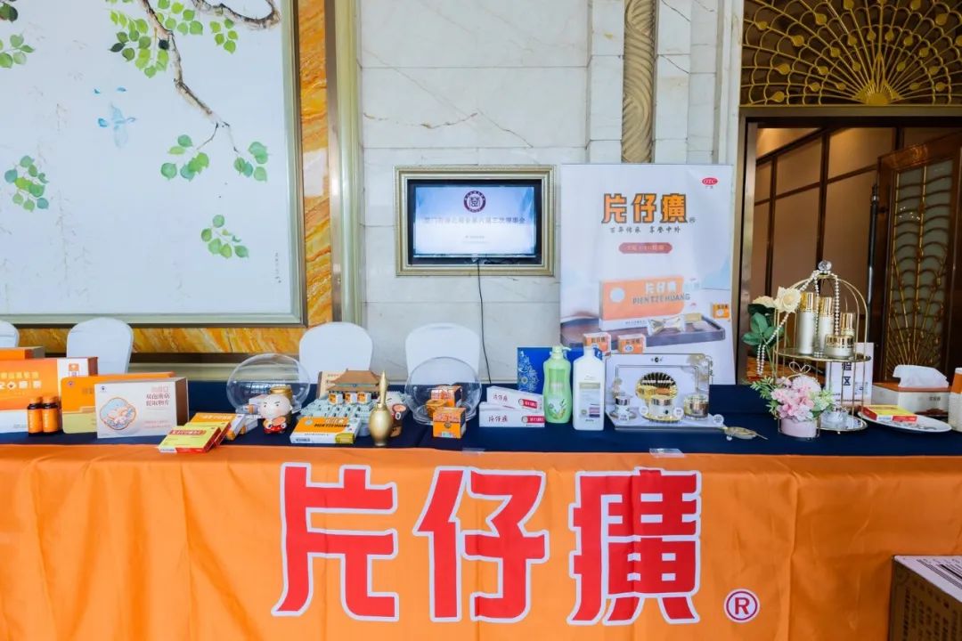 https://china.zgtywhw.com/wp-content/uploads/2025/04/2b262-44de3a0354dc476cc602e870c0d123d7.jpg
