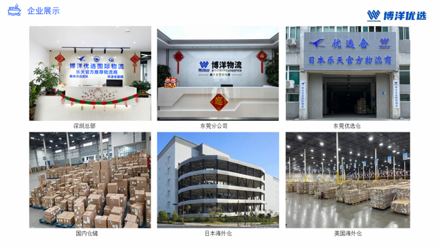 https://china.zgtywhw.com/wp-content/uploads/2025/04/4fd72-216eecd1fb79c5370ac737cfb1620dde.png