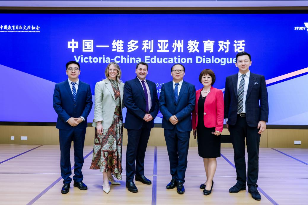 南京商业学校携手澳大利亚桑瑞亚理工学院  打造职教出海“中澳范本