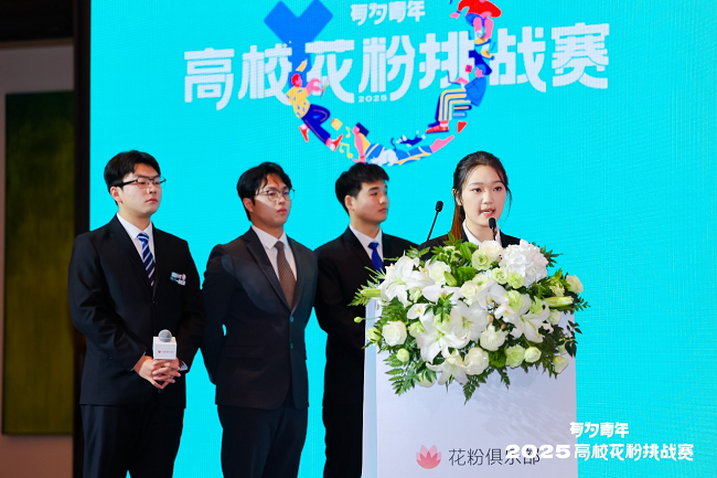 1767058095504897.png 图片2.png