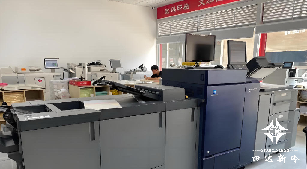 四达新冷：深耕产教融合 赋能湖湘职教高质量发展