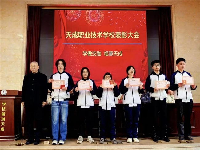 2026042118460979343.003