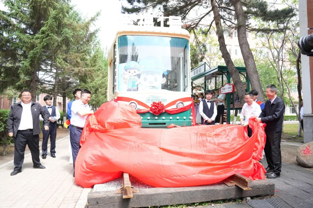 长春职业技术学校2026年校园开放日活动圆满举行