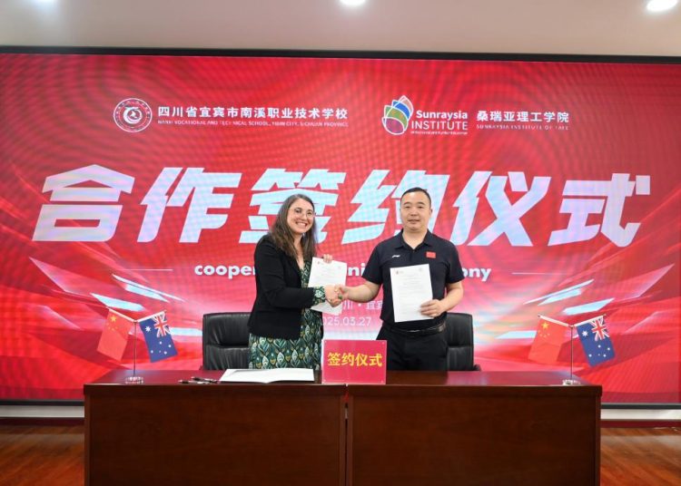引进来育土，走出去成林——正初为职教出海“双螺旋”生态在宜宾的生长实践