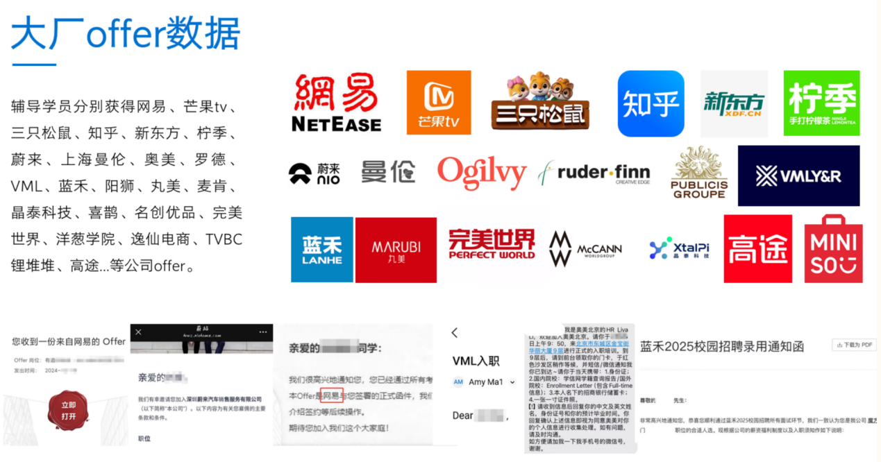 1786431645659275.png 品牌offer.png