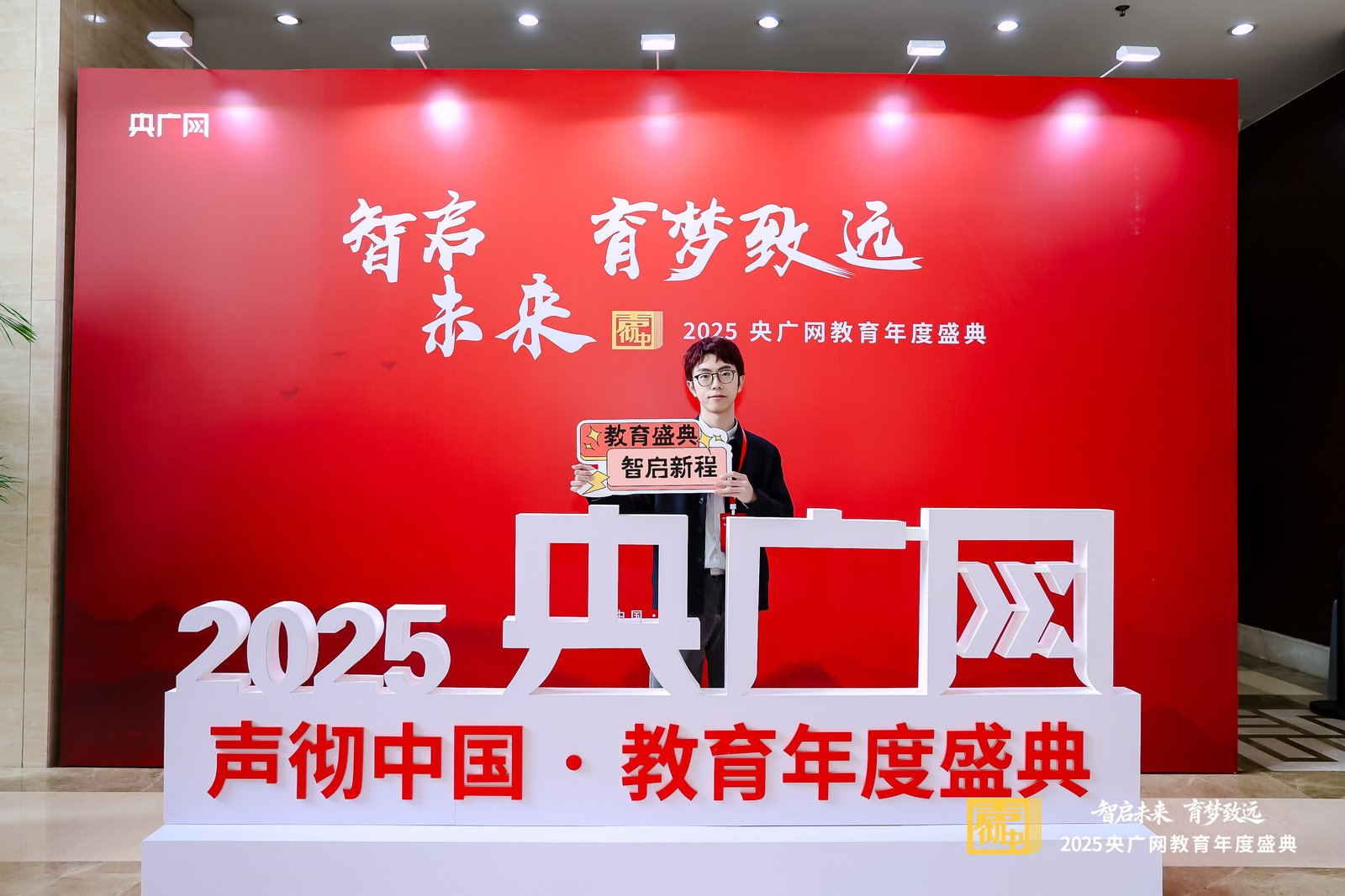 Logo设计就业与兼职怎么学？四家机构项目训练对比